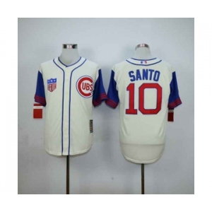 mlb jerseys chicago cubs #10 santo white[2015 new]