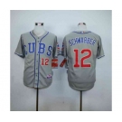 mlb jerseys chicago cubs #12 schwarber grey[schwarber]