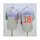 mlb jerseys chicago cubs #18 ben zobrist grey-1[zobrist]