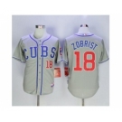 mlb jerseys chicago cubs #18 ben zobrist grey[zobrist]