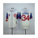 mlb jerseys chicago cubs #34 lester white[2015 new][lester]