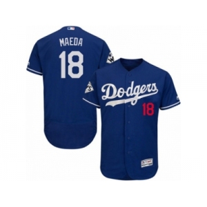 Los Angeles Dodgers #18 Kenta Maeda Authentic Royal Blue Alternate 2017 World Series Bound Flex Base MLB Jersey