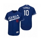 Men's 2019 Asian Heritage Month #10 Justin Turner Royal Korean Flex Base Jersey