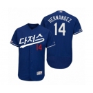 Men's 2019 Asian Heritage Month #14 Enrique Hernandez Royal Korean Flex Base Jersey