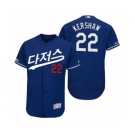 Men's 2019 Asian Heritage Month #22 Clayton Kershaw Royal Korean Flex Base Jersey