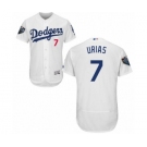 Men's Majestic Los Angeles Dodgers #7 Julio Urias White Home Flex Base Authentic Collection 2018 World Series MLB Jersey