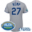 mlb Los Angeles Dodgers #27 Kemp grey(Cool Base 50th Anniversary)