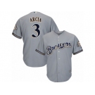 Men's Majestic Milwaukee Brewers #3 Orlando Arcia Replica Grey Road Cool Base MLB Jersey