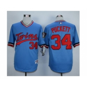 MLB Minnesota Twins #34 Kirby Puckett Light Blue 1984 jerseys