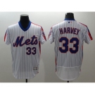 Men New York Mets #33 Matt Harvey Majestic White Alternate Flexbase Authentic Collection Player Jersey