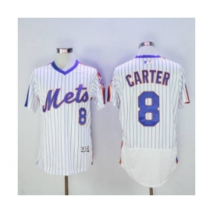 Men New York Mets #8 Gary Carter Majestic White Alternate Flexbase Authentic Collection Player Jersey