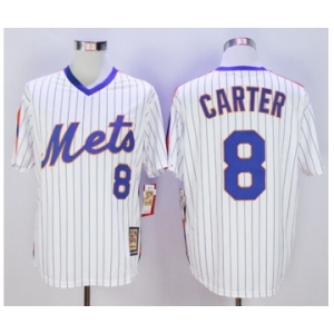 Men New York Mets #8 Gary Carter Majestic White Cool Base Cooperstown Collection Player Jersey