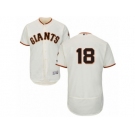 Men's Majestic San Francisco Giants #18 Matt Cain Cream Flexbase Authentic Collection MLB Jersey