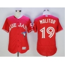 Men Toronto Blue Jays #19 Paul Molitor Majestic Red Flexbase Authentic Collection Player Jersey[Molitor]