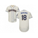 Men's Majestic Seattle Mariners #18 Hisashi Iwakuma Cream Flexbase Authentic Collection MLB Jersey