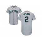 Men's Majestic Seattle Mariners #2 Jean Segura Grey Flexbase Authentic Collection MLB Jersey