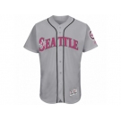 Men's Seattle Mariners Majestic Blank Gray Fashion 2016 Mother's Day Flex Base Team Jersey