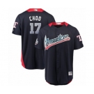 Men's Majestic Texas Rangers #17 Shin-Soo Choo Game Navy Blue American League 2018 MLB All-Star MLB Jersey