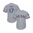 Men's Majestic Texas Rangers #17 Shin-Soo Choo Replica Grey Road Cool Base MLB Jersey