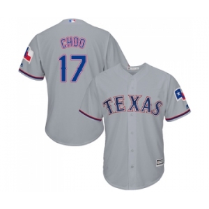 Men's Majestic Texas Rangers #17 Shin-Soo Choo Replica Grey Road Cool Base MLB Jersey