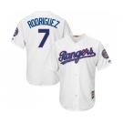 Men's Majestic Texas Rangers #7 Ivan Rodriguez Authentic White Cooperstown MLB Jersey