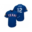 Men's Texas Rangers #12 Rougned Odor 2017 Spring Training Cool Base Stitched MLB Jersey