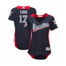 Women's Majestic Texas Rangers #17 Shin-Soo Choo Game Navy Blue American League 2018 MLB All-Star MLB Jersey