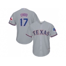 Youth Texas Rangers #17 Shin-Soo Choo Grey Cool Base Stitched MLB Jersey