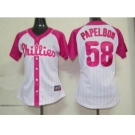 women mlb philadephia phillies #58 papelbon white pink[2012]