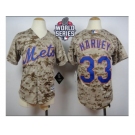 Youth New York Mets #33 Matt Harvey Camo Alternate Cool Base W 2015 World Series Patch Stitched MLB Jersey