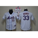 Youth New York Mets #33 Matt Harvey White Cool Base W 2015 World Series Patch Stitched MLB Jersey