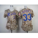 women mlb jerseys new york mets #33 harvey camo[2014 new]