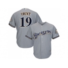 Youth Milwaukee Brewers #19 Robin Yount Grey Cool Base Stitched MLB Jersey