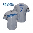 Youth Majestic Los Angeles Dodgers #7 Julio Urias Authentic Grey Road Cool Base 2018 World Series MLB Jersey