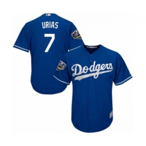 Youth Majestic Los Angeles Dodgers #7 Julio Urias Authentic Royal Blue Alternate Cool Base 2018 World Series MLB Jersey