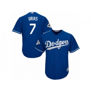 Youth Majestic Los Angeles Dodgers #7 Julio Urias Replica Royal Blue Alternate 2017 World Series Bound Cool Base MLB Jersey