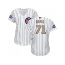 Women's Chicago Cubs #71 Wade Davis White(Blue Strip) 2017 Gold Program Cool Base Stitched MLB Jersey