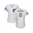 Women's Chicago Cubs #8 Andre Dawson White(Blue Strip) 2017 Gold Program Cool Base Stitched MLB Jersey