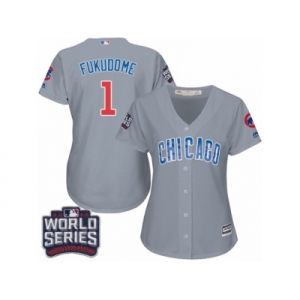 Women's Majestic Chicago Cubs #1 Kosuke Fukudome Authentic Grey Road 2016 World Series Bound Cool Base MLB Jersey