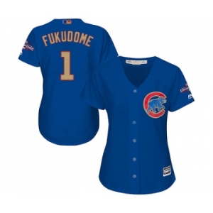 Women's Majestic Chicago Cubs #1 Kosuke Fukudome Authentic Royal Blue 2017 Gold Champion MLB Jersey