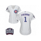 Women's Majestic Chicago Cubs #1 Kosuke Fukudome Authentic White Home 2016 World Series Bound Cool Base MLB Jersey