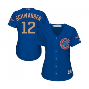 Women's Majestic Chicago Cubs #12 Kyle Schwarber Authentic Royal Blue 2017 Gold Champion MLB Jersey