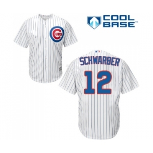 Women's Majestic Chicago Cubs #12 Kyle Schwarber Authentic White Blue Strip MLB Jersey