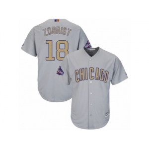 Women's Majestic Chicago Cubs #18 Ben Zobrist Authentic Gray 2017 Gold Champion MLB Jersey
