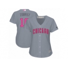 Women's Majestic Chicago Cubs #18 Ben Zobrist Authentic Grey Mother's Day Cool Base MLB Jersey