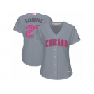 Women's Majestic Chicago Cubs #23 Ryne Sandberg Authentic Grey Mother's Day Cool Base MLB Jersey