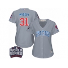 Women's Majestic Chicago Cubs #31 Greg Maddux Authentic Grey Road 2016 World Series Bound Cool Base MLB Jersey