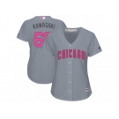 Women's Majestic Chicago Cubs #66 Munenori Kawasaki Authentic Grey Mother's Day Cool Base MLB Jersey