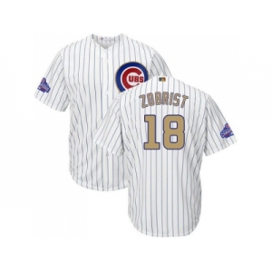 Youth Chicago Cubs #18 Ben Zobrist White(Blue Strip) 2017 Gold Program Cool Base StitchedMLB Jersey