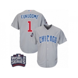 Youth Majestic Chicago Cubs #1 Kosuke Fukudome Authentic Grey Road 2016 World Series Bound Cool Base MLB Jersey